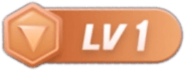 等级-LV1-星斗资源网
