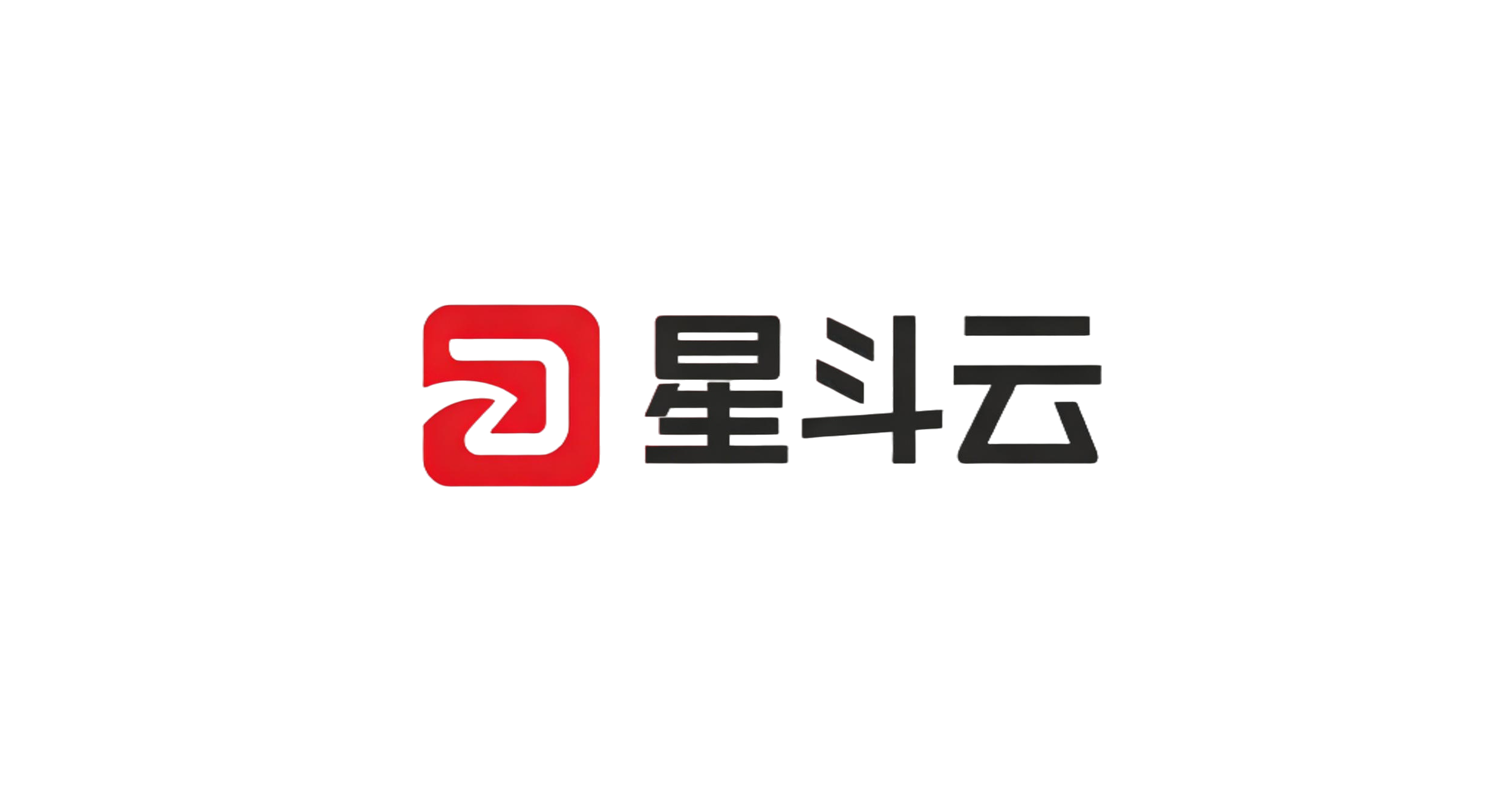 星斗资源网